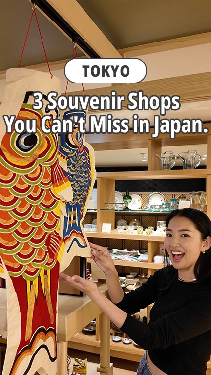 Misaki | Revisit_Japan_travel, Isetan Shinjuku