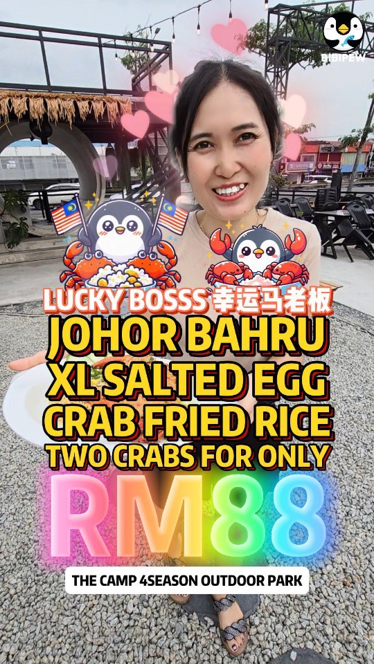 Bibipew, KSL City Mall