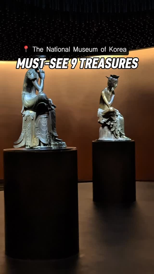 DoJiSook, National Museum of Korea
