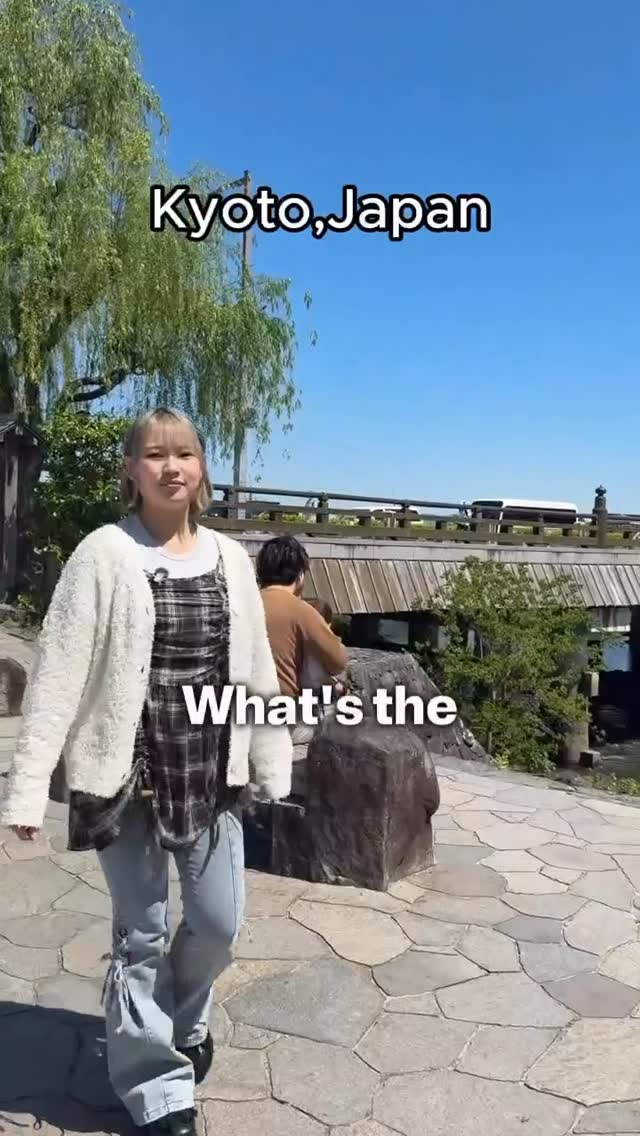 Ocha_no_Kanbayashi_global, Kyoto