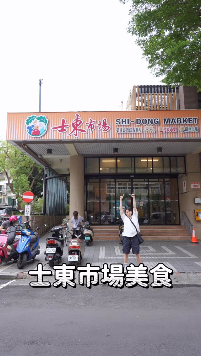 可播兄弟KO BROS, 八卿潮滷（潮汕滷鵝）