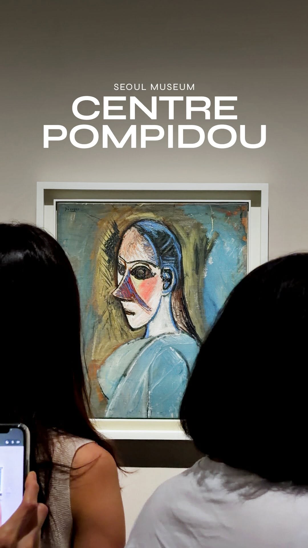Diana | Art & Culture in Korea, The Centre Pompidou