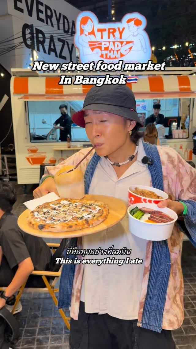 Koya Aroi, Jeh O Chula