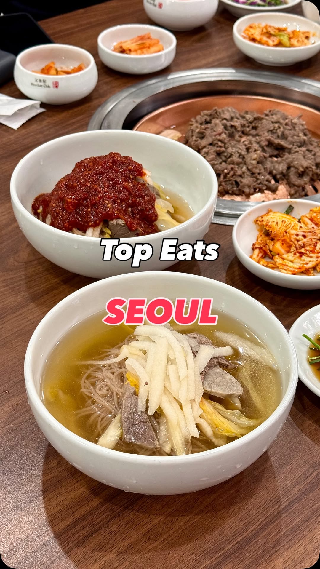 Anna Katharina | Foodie in Hong Kong, Somunnan Seongsu Gamjatang (Pork Bone Soup)
