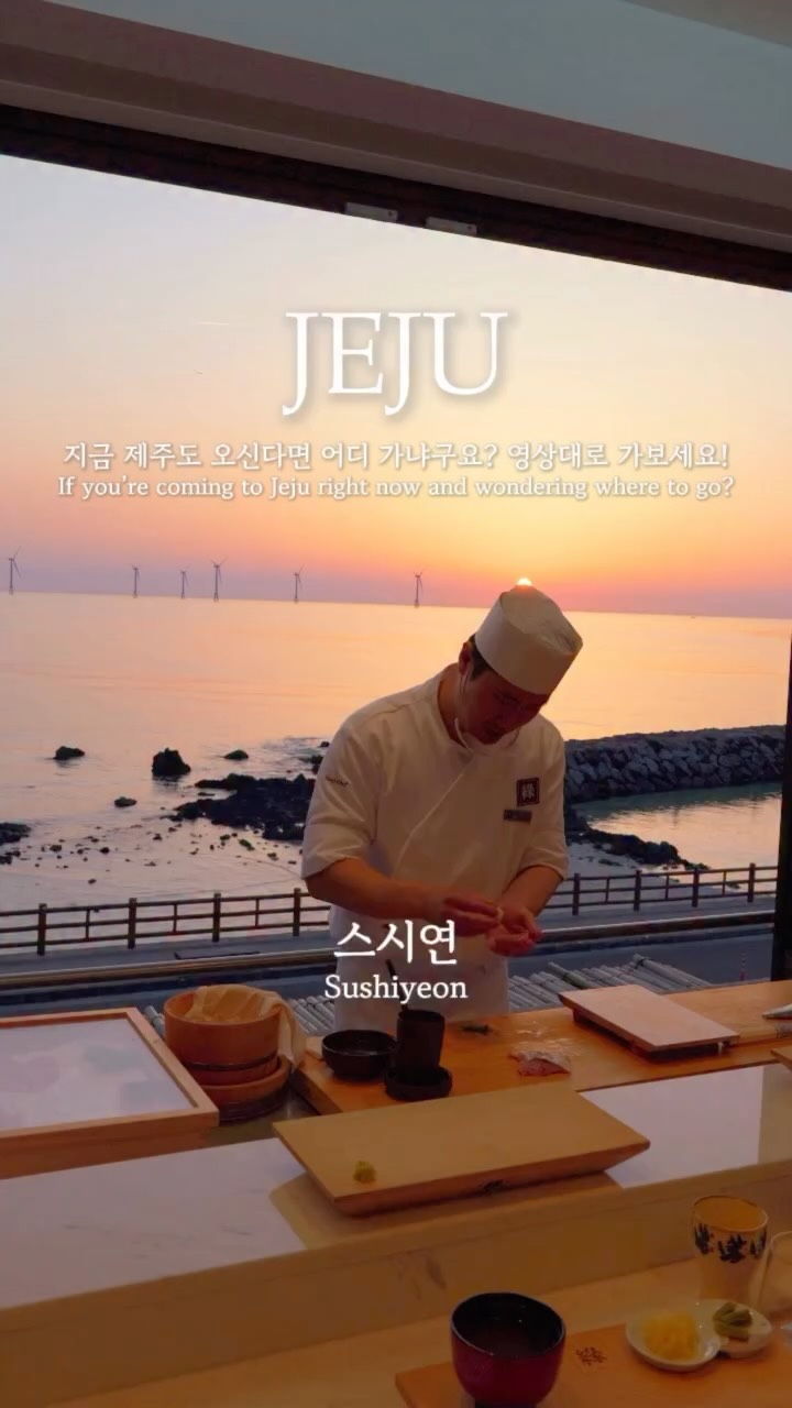 그날 / 여행크리에이터 / 사진작가, Taeutgae