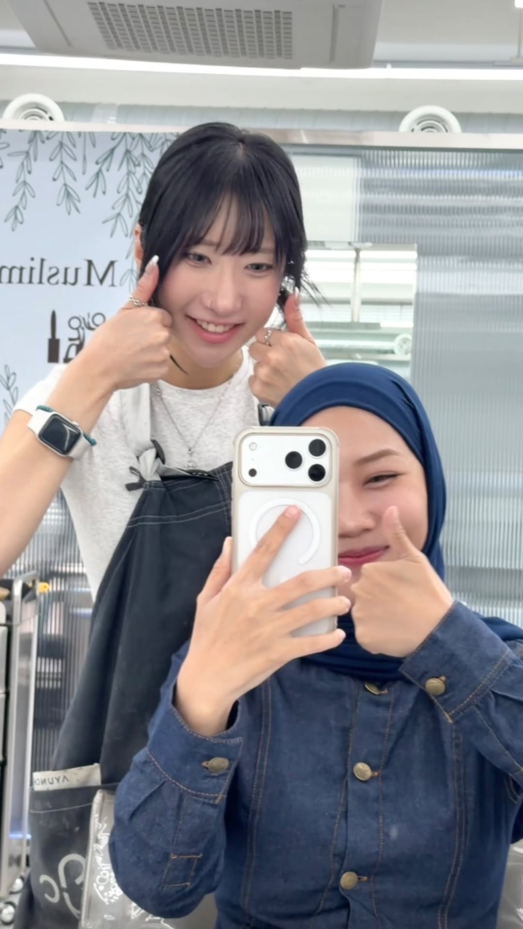 sharah_, Hongik University, Seoul Campus