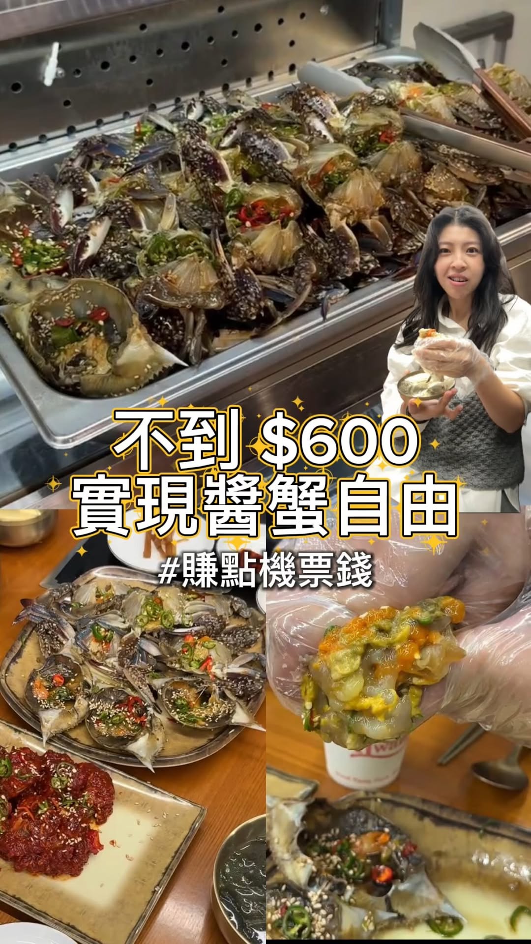 阿德, Gyeongdong Market