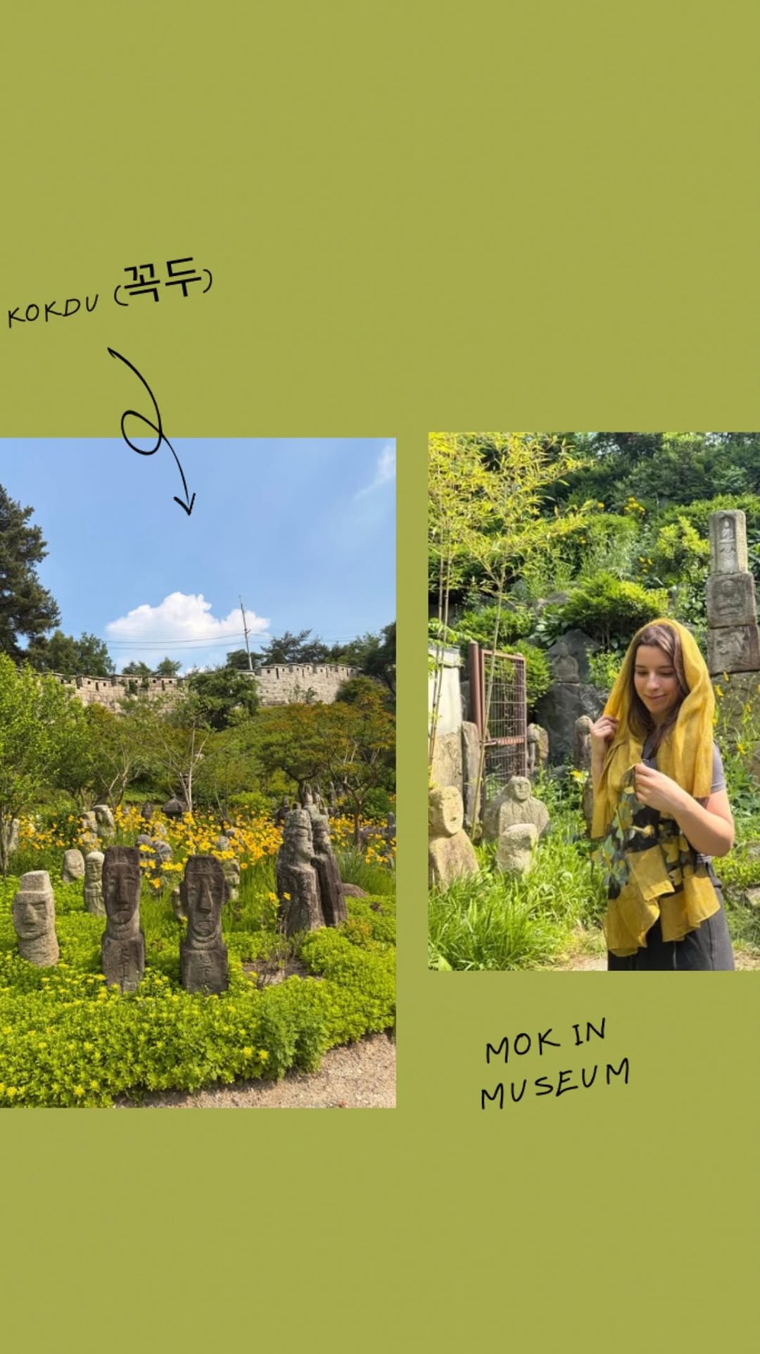 Ale ⋆✴︎˚｡⋆, Seoul City Wall Trail