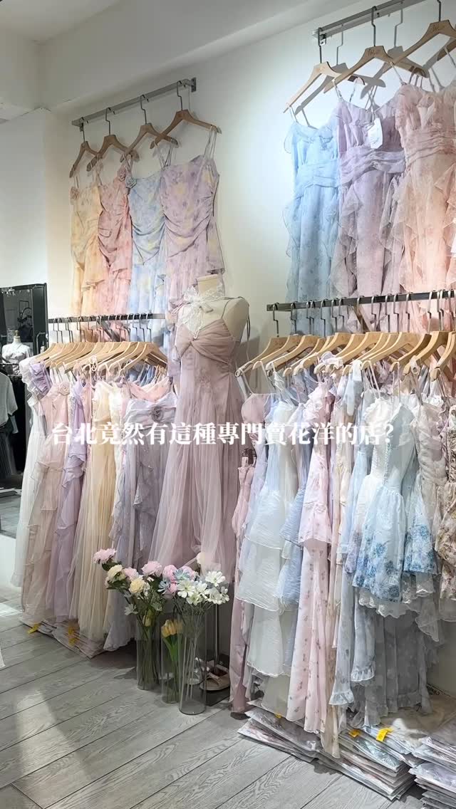 wudi_store, Sanhe Night Market