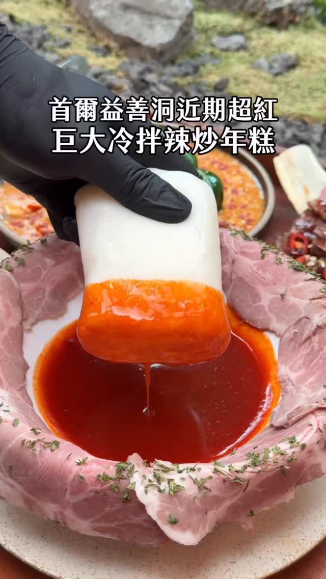 🌸SaSa🌸台北 新北 桃園 台中 高雄 美食 親子｜Wu,Chia-An, Ikseon-dong Hanok Village