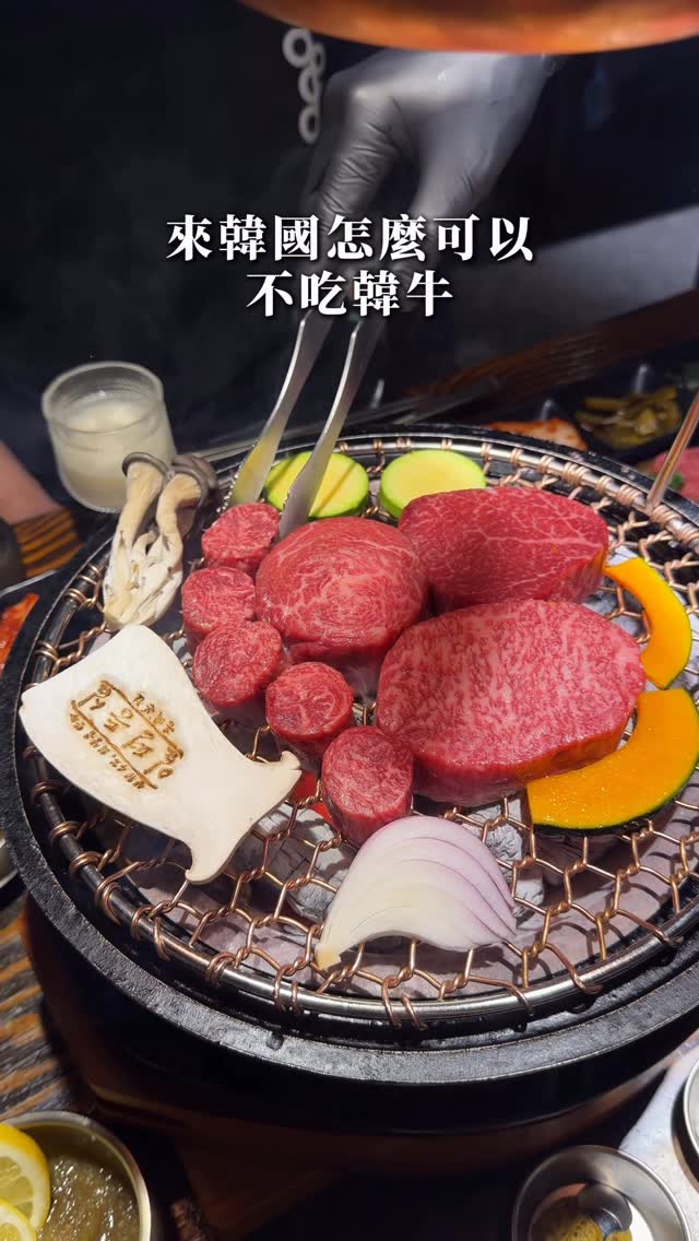 城市記憶 LESTER | TANG, CHIH-CHUN, Hongik Univ.