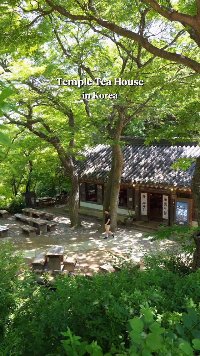 주소록 | 카페 · 팝업 · 전시 · 푸드, Jeondeungsa Temple