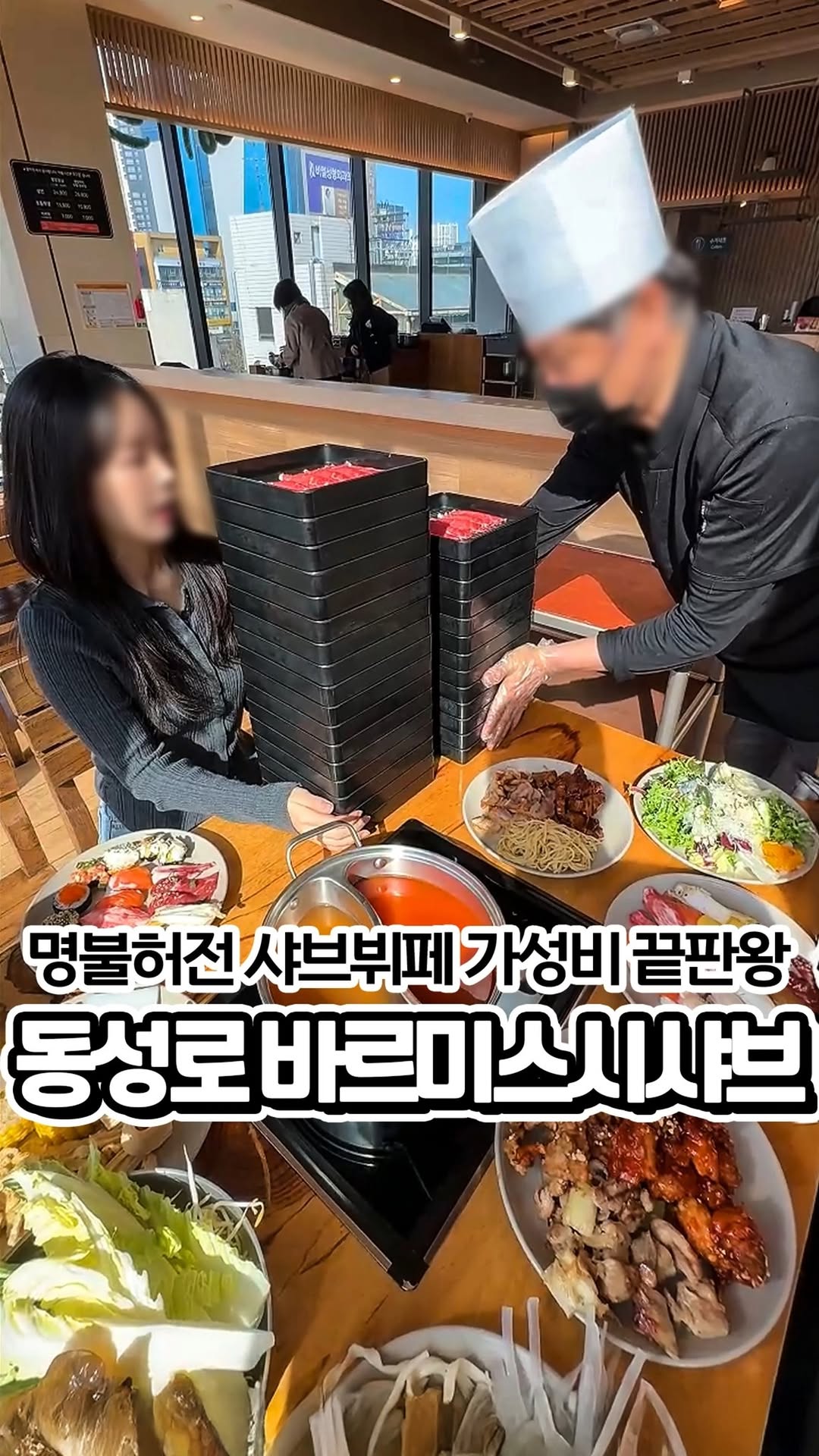 대구핫플여기 대구맛집 대구여행 대구카페, Sparkland