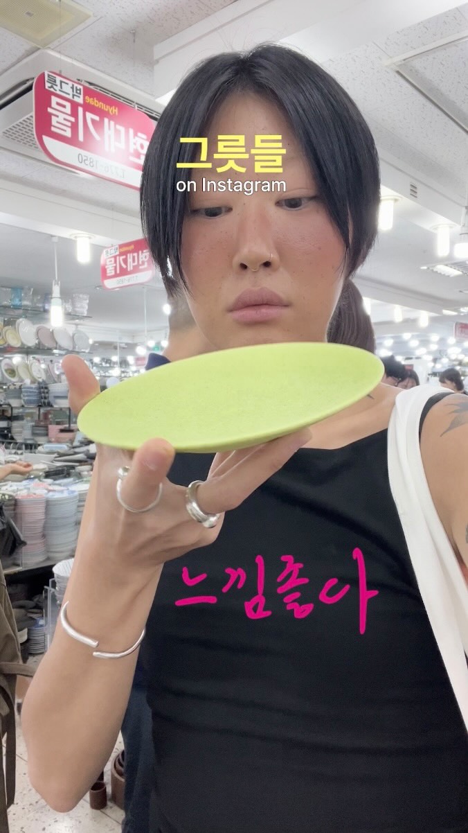 ✶ 유진솔  Yu Jinsol, Namdaemun Market