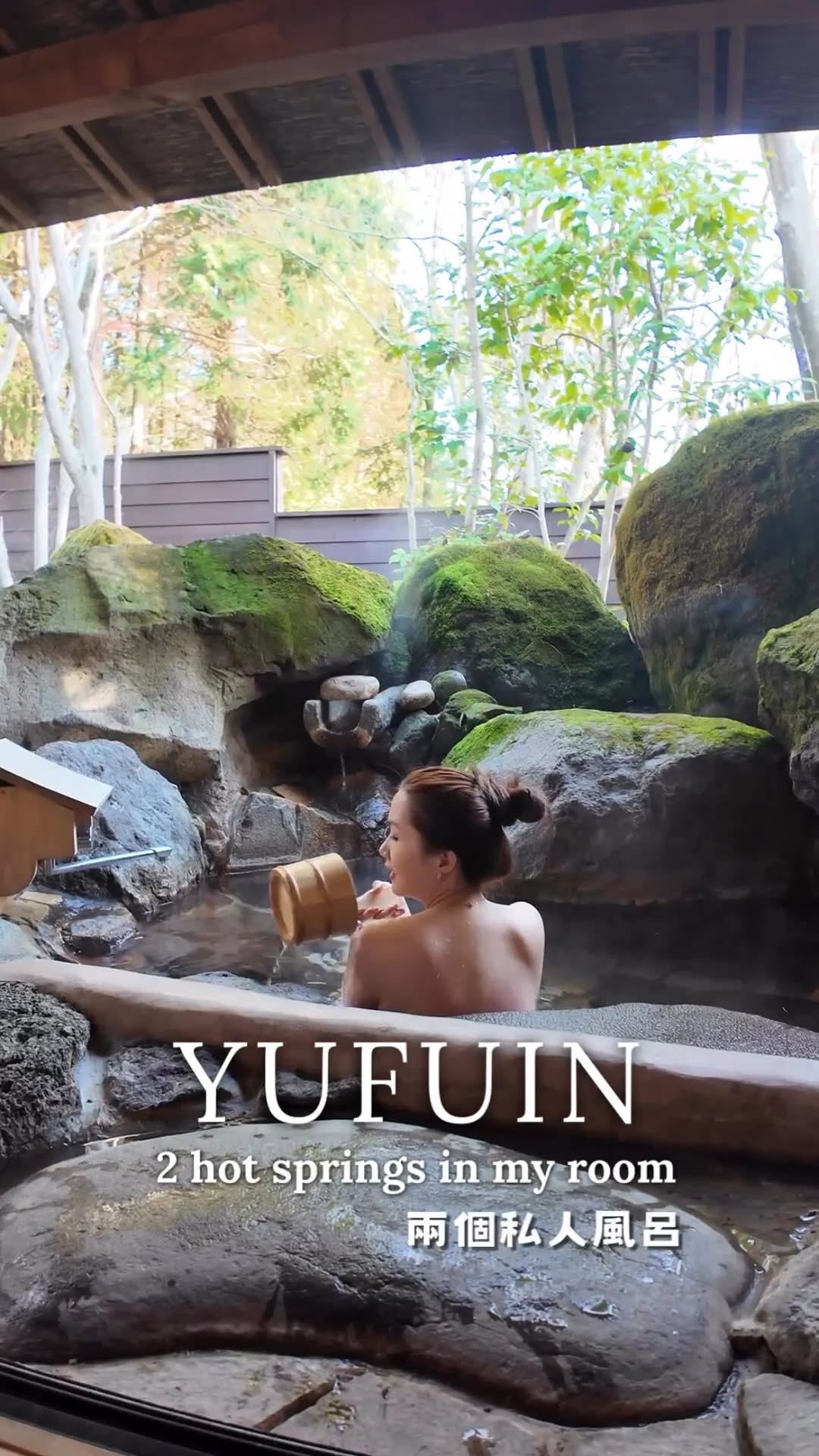 Venus Ng 🇨🇦🇭🇰 香港人移居溫哥華 based in Vancouver, Fukuoka