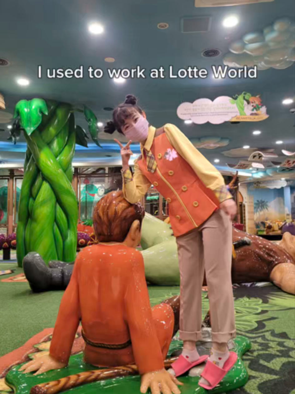 wusong, Lotte World