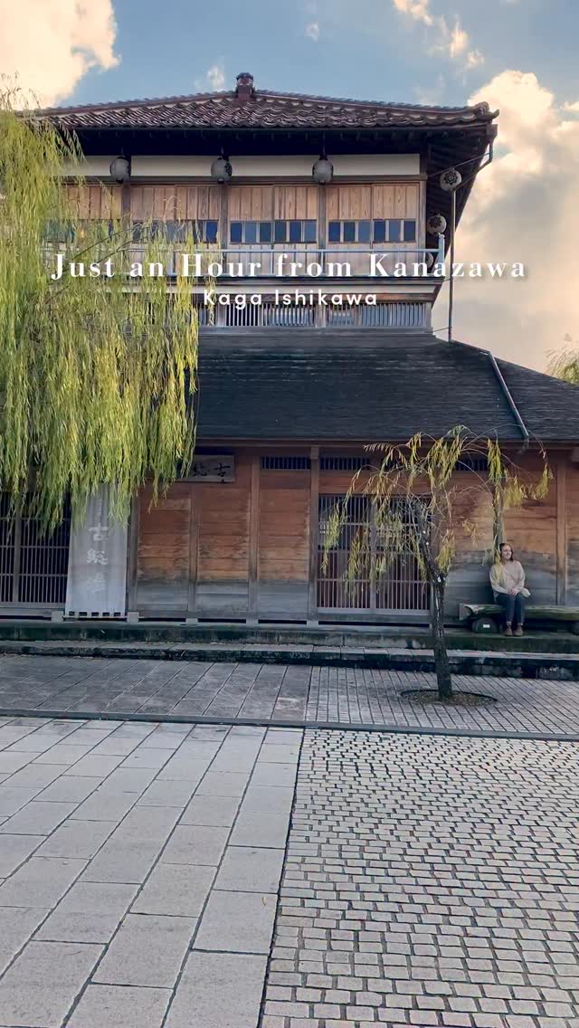 Visit Ishikawa, Japan, Yamashiro Onsen
