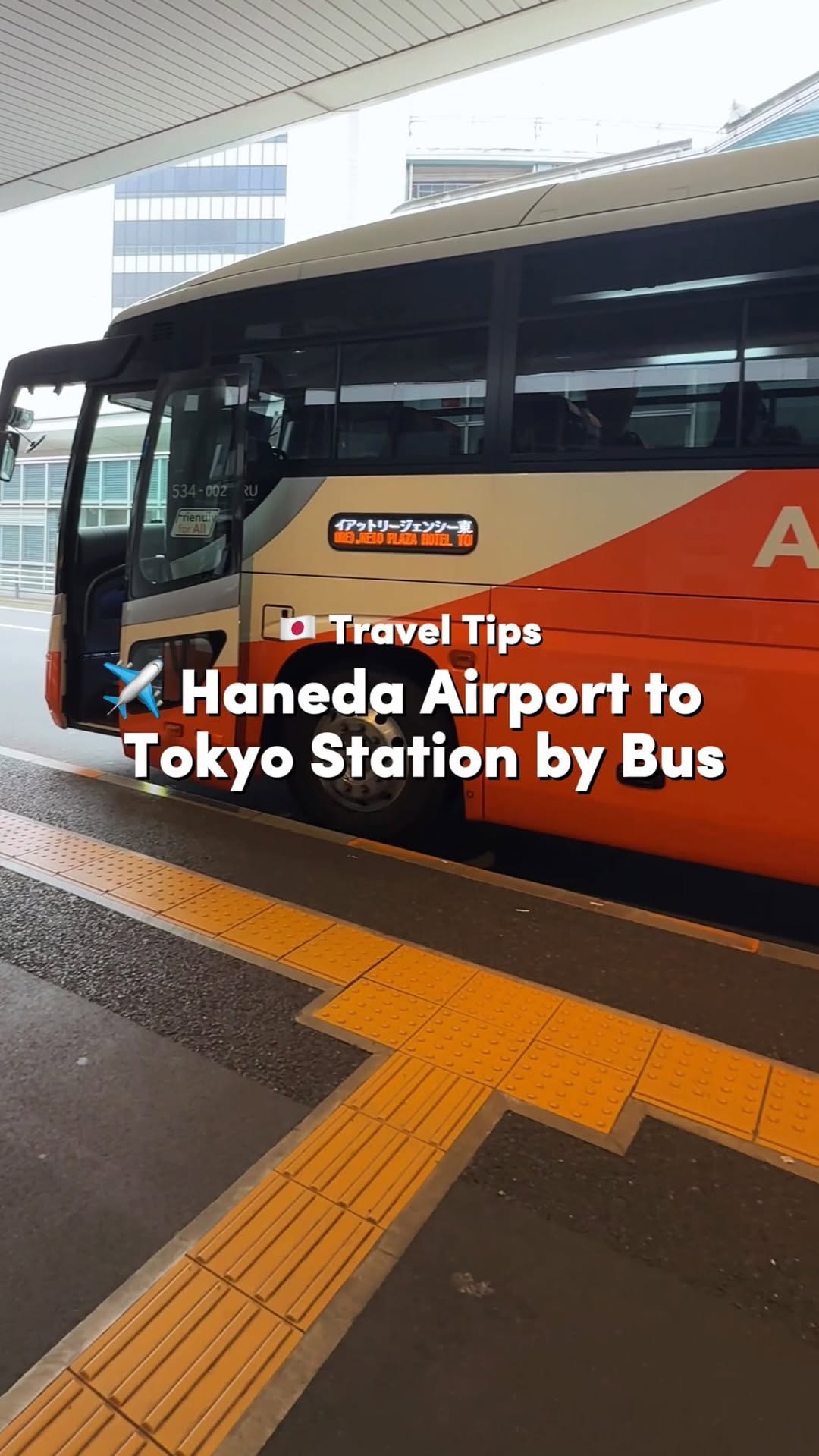 Mechie | Practical Travel Tips & Cool Finds, Tokyo Station