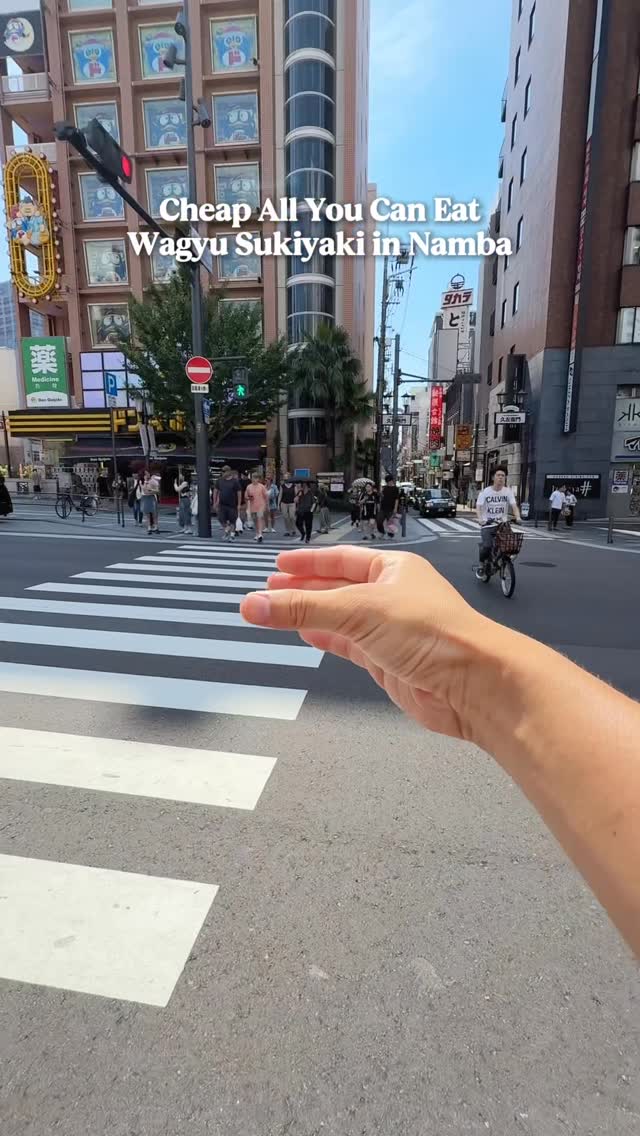butasyou nanba【WAGYU】, Don Quijote Dotonbori
