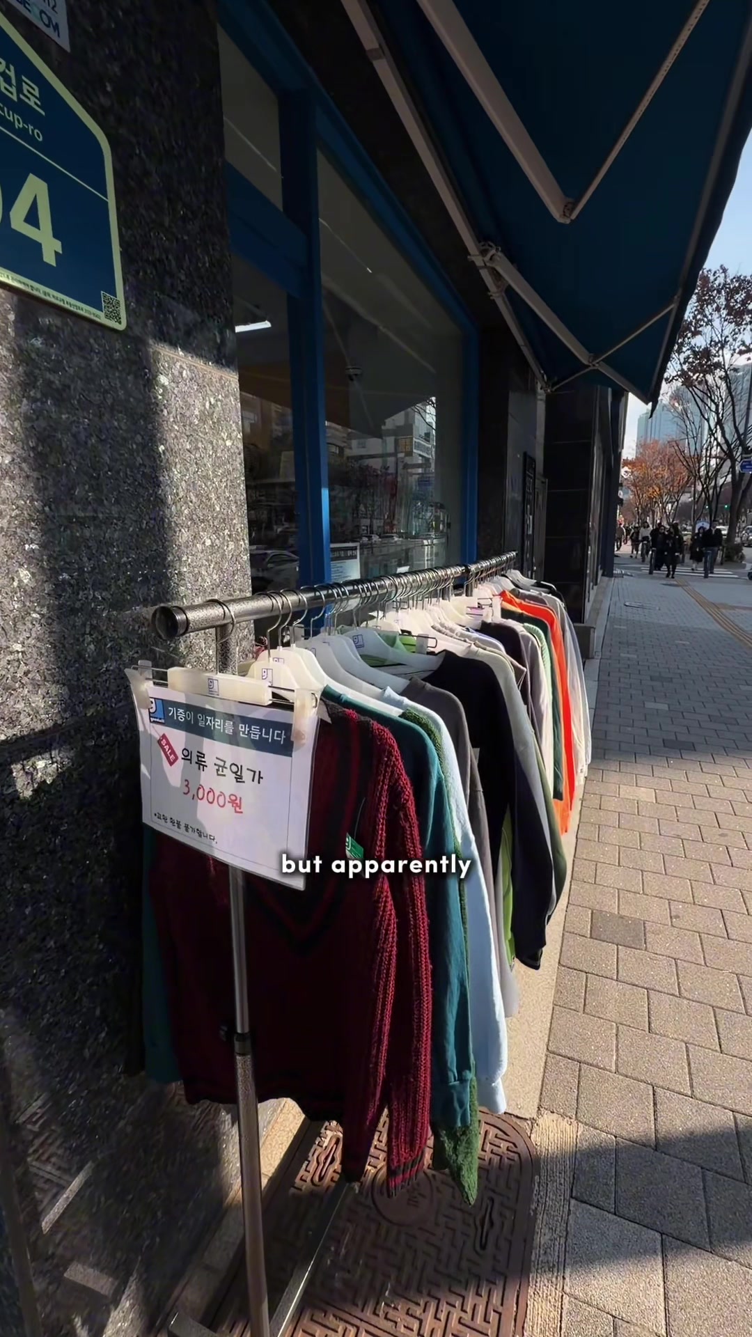 alextheapollokid, Mangwon Market
