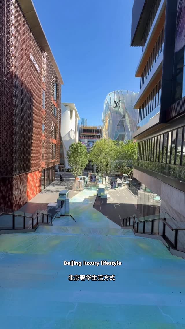 IKWA™, Sanlitun SOHO Shopping Mall 1