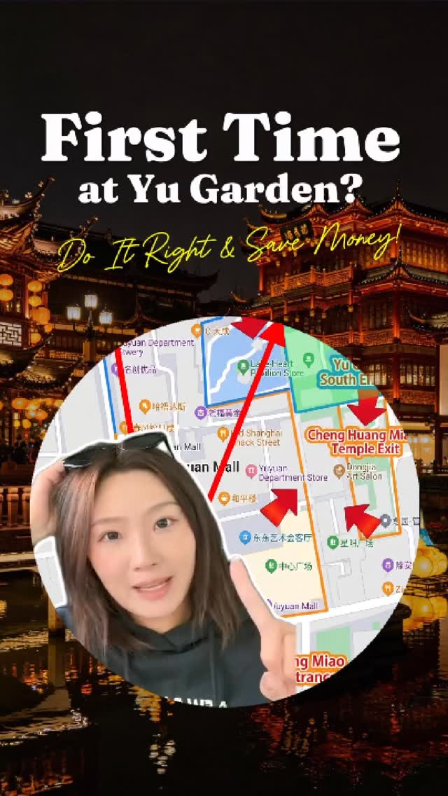 Wynne Jael, Yu Garden