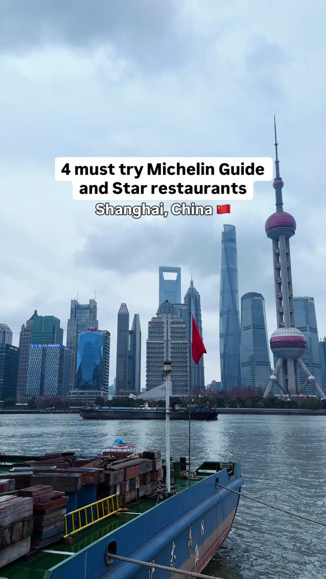 Ying & Karim | Travel & Food, Polux by Paul Pairet