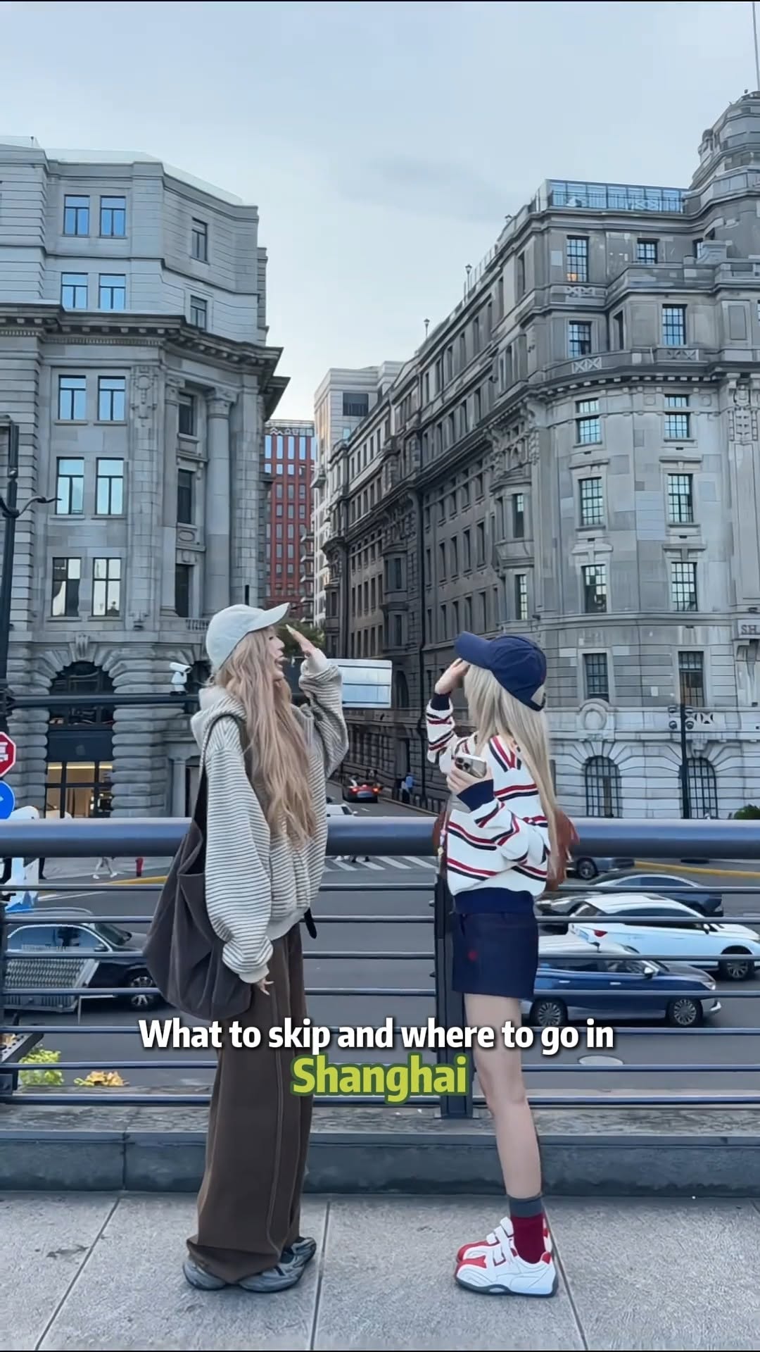 Ezen Trip 艺臻旅行, The Bund