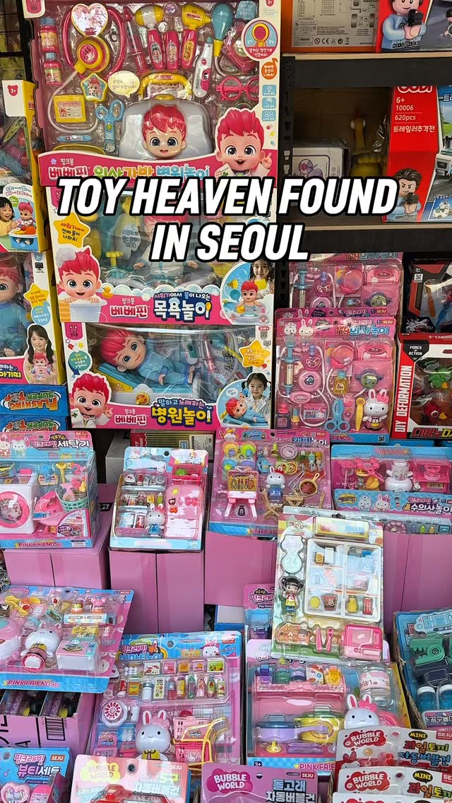 DoJiSook, Dongmyo Flea Market