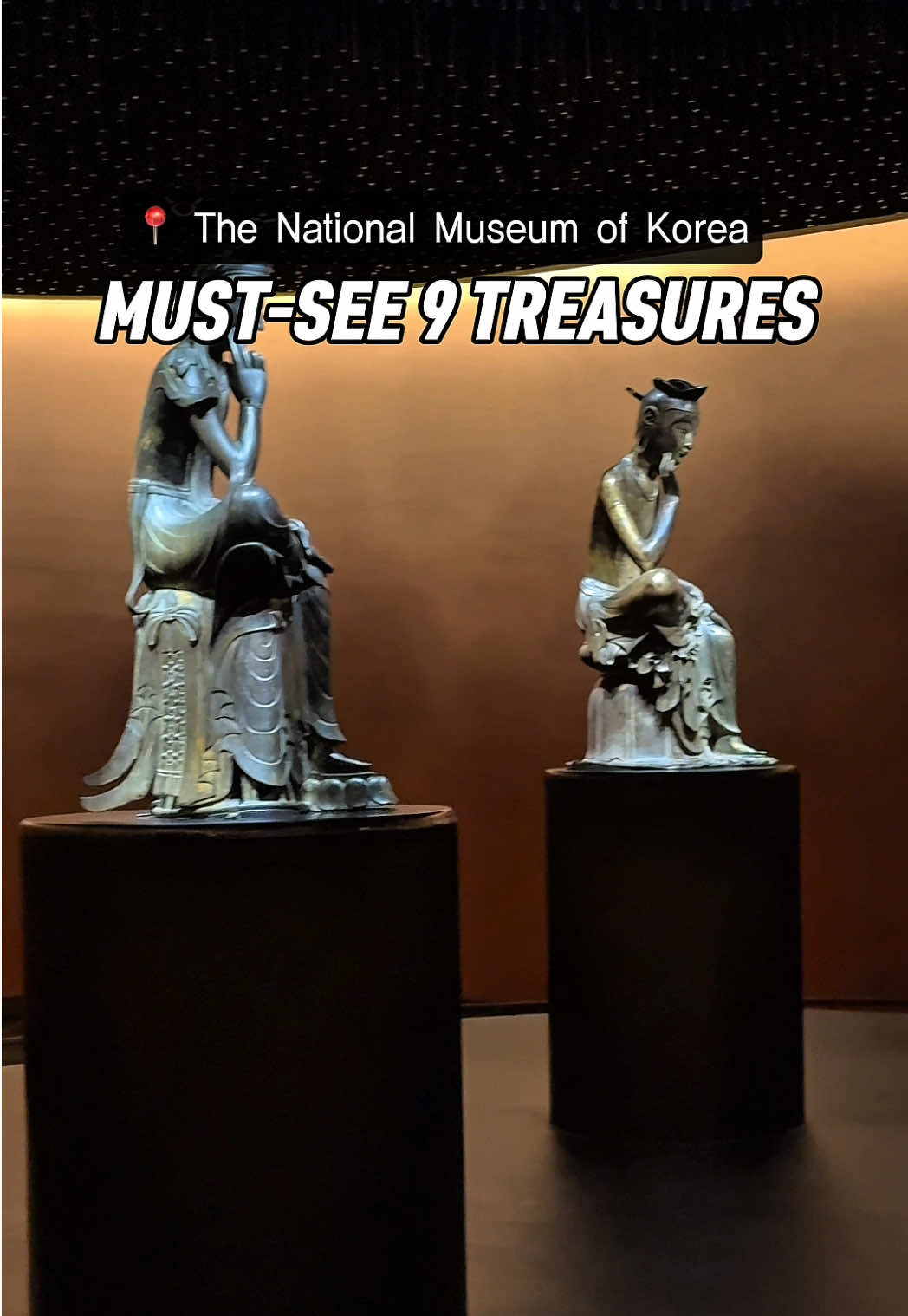 dojisook, National Museum of Korea