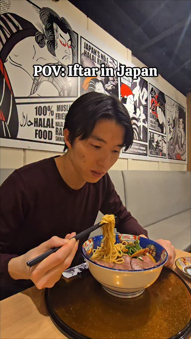 Suleyman 🇯🇵 Halal Japan Builder, Ginza