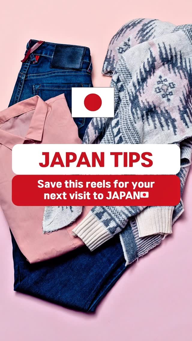 JAPAN__tour__, MUJI Fifth Avenue