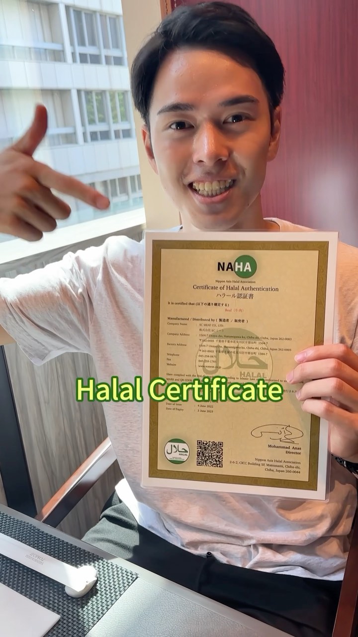 Navito🇯🇵Halal Food Guide, Tokyo Skytree