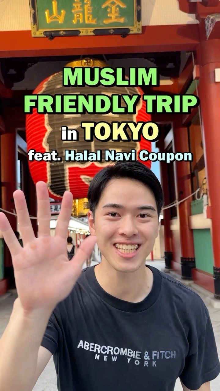 Navito🇯🇵Halal Food Guide, Tokyo Skytree