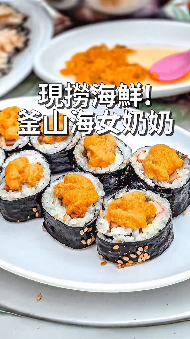👦🏻 蔡小松 | 下班後的食旅日常 🌟, Huinnyeoul Culture Village