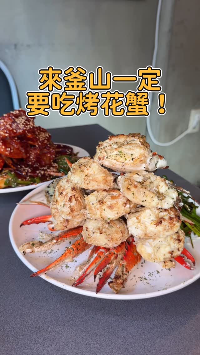𝗔𝗠𝗬🇹🇼｜韓國美食✖️韓國景點, Seomyeon Market