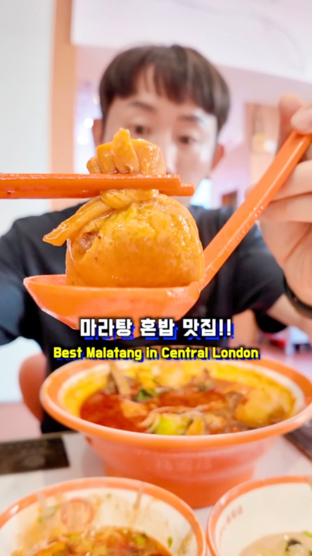 Sungdo You, Chinatown