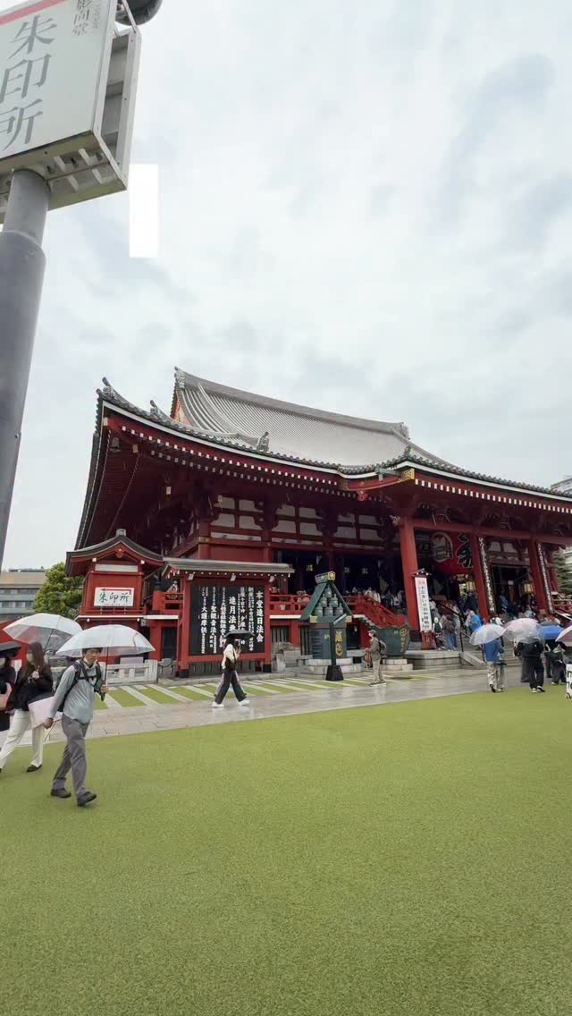 Shayla Janay ✨, Fushimi Inari Taisha