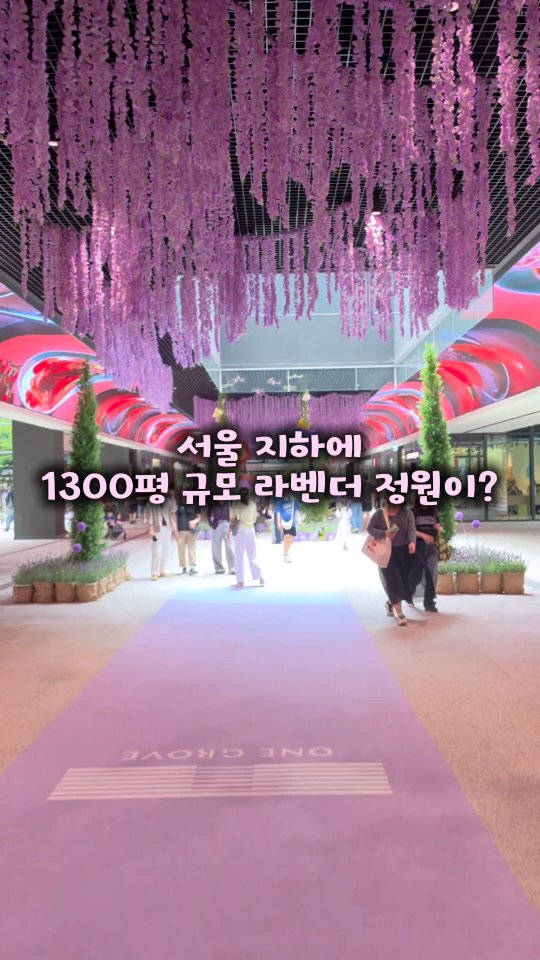 우준 | 카페, 전시, 팝업, 공간 큐레이터, Theme Gardens