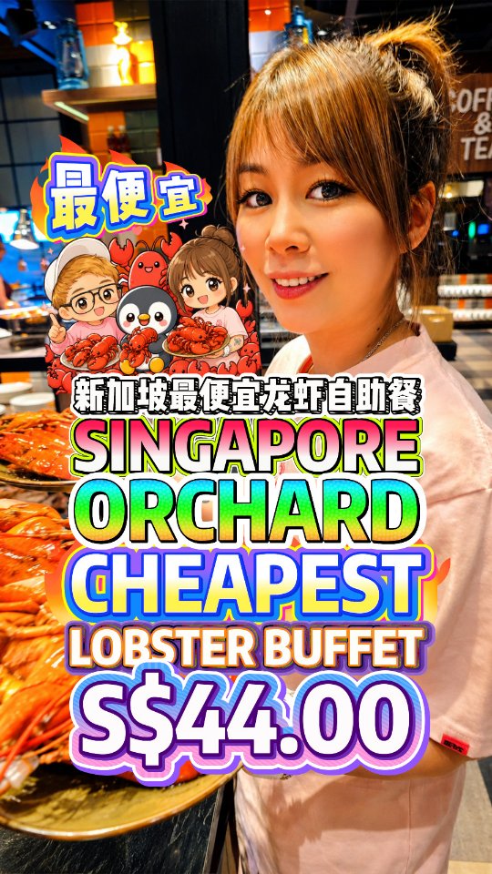 Bibipew, Orchard Central