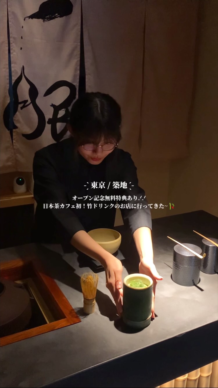 ろ ん ... 東京カフェ 神奈川カフェ𓂃𐂐𖥣♡⃛, Tsukiji Outer Market