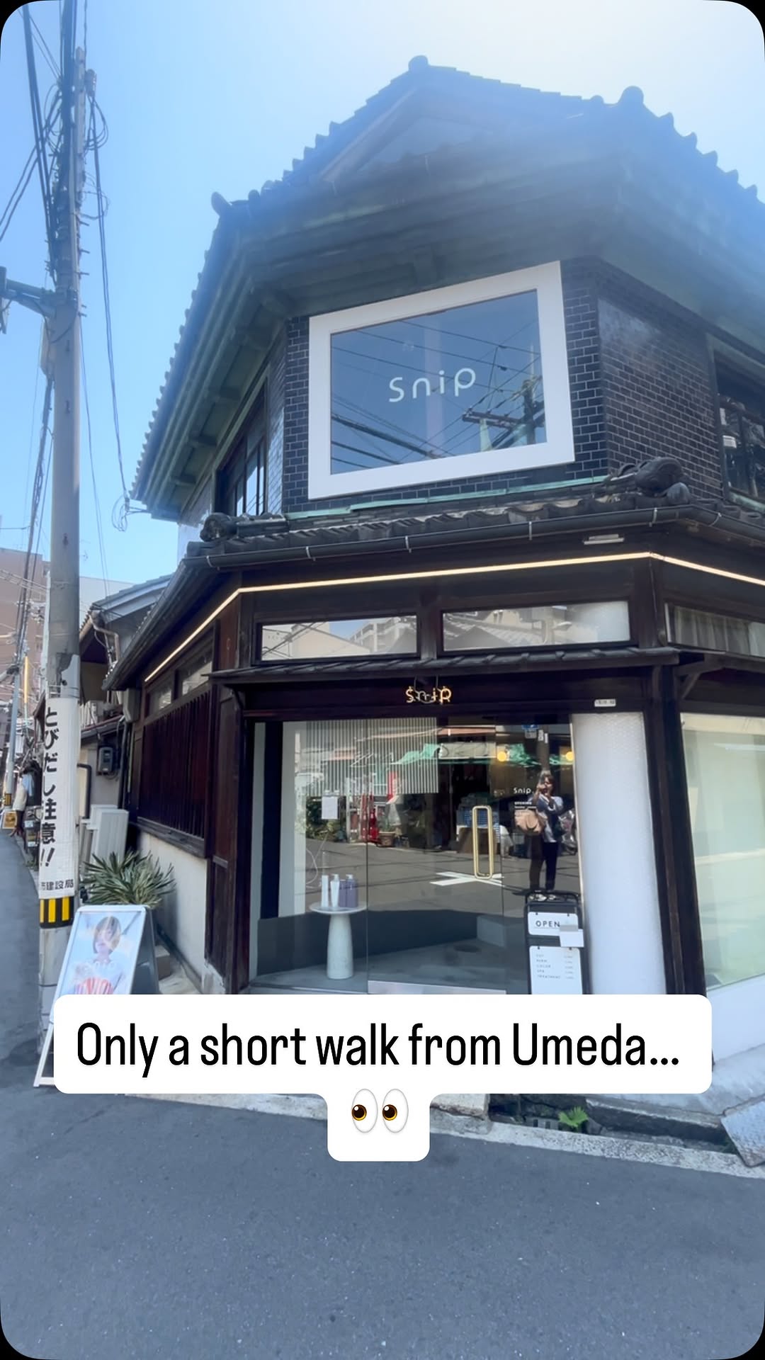 TOMOKO | Osaka Local Guide (Nakazakicho), Umeda
