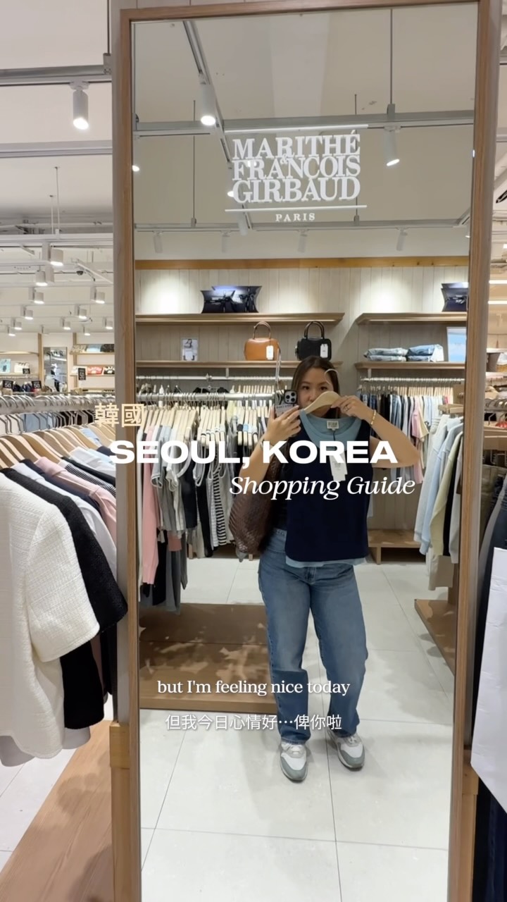 Nessie, Gwangjang Market