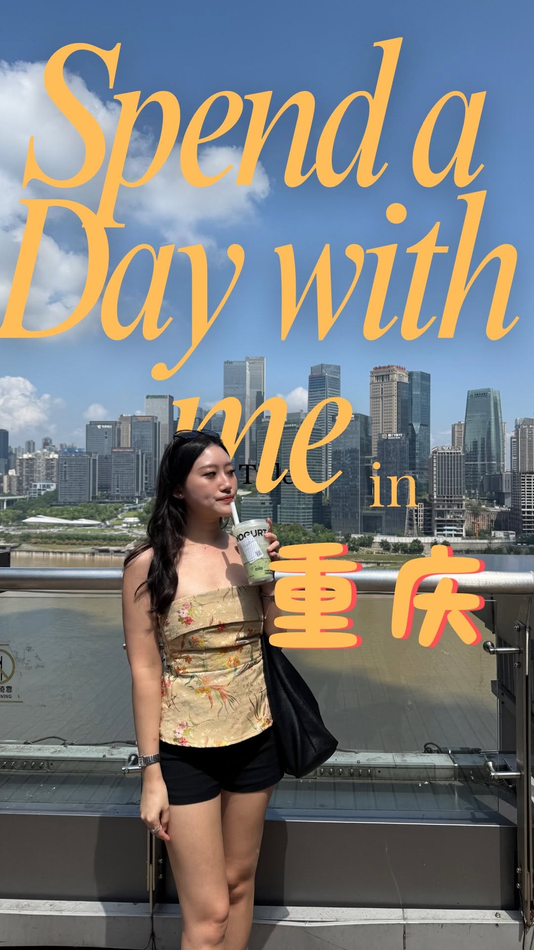Shelby N., Chongqing Hongyadong （Northwest Gate）
