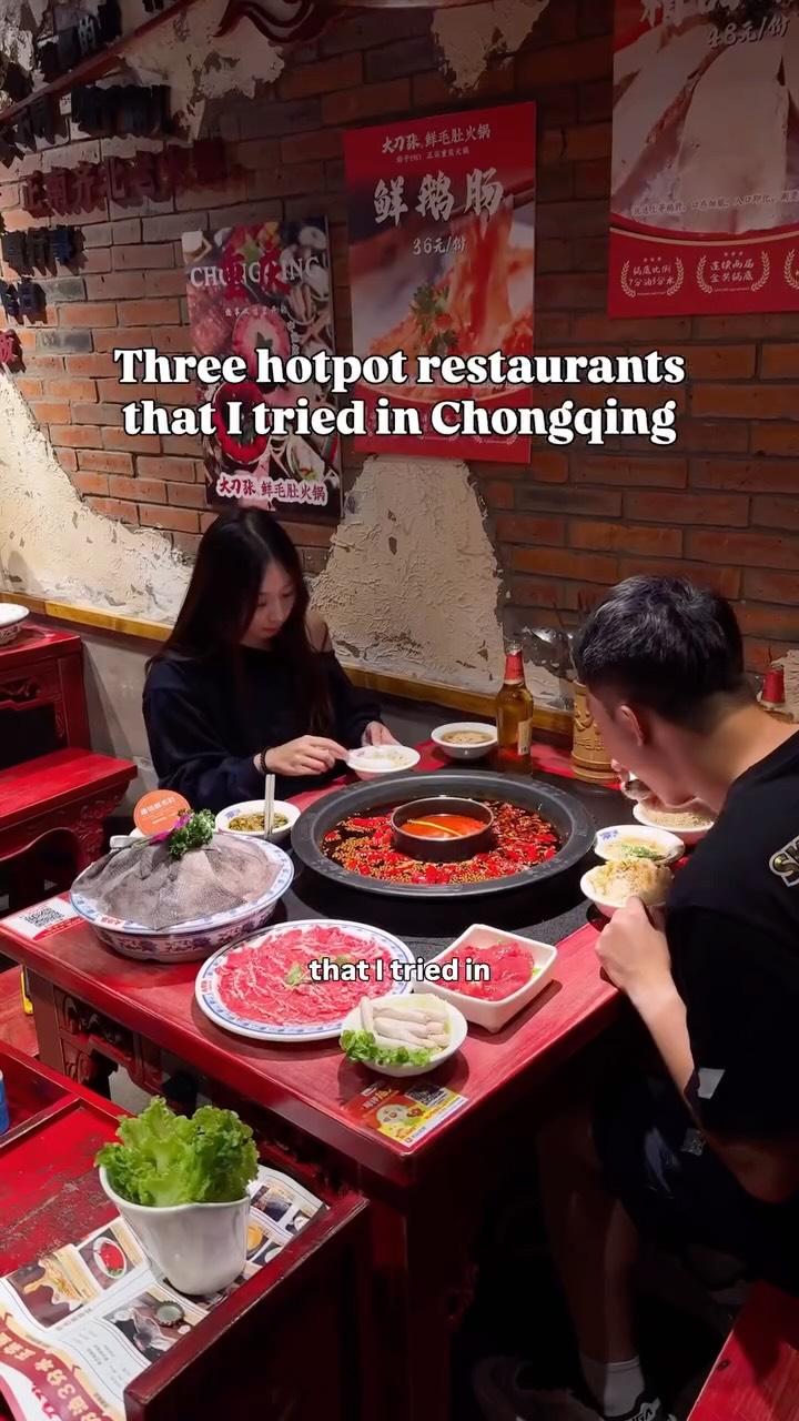 joyce, Zhicheng Old Hot Pot