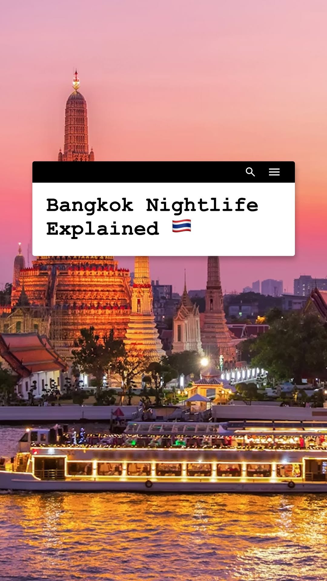 Digital Nomad Info, Sky Bar