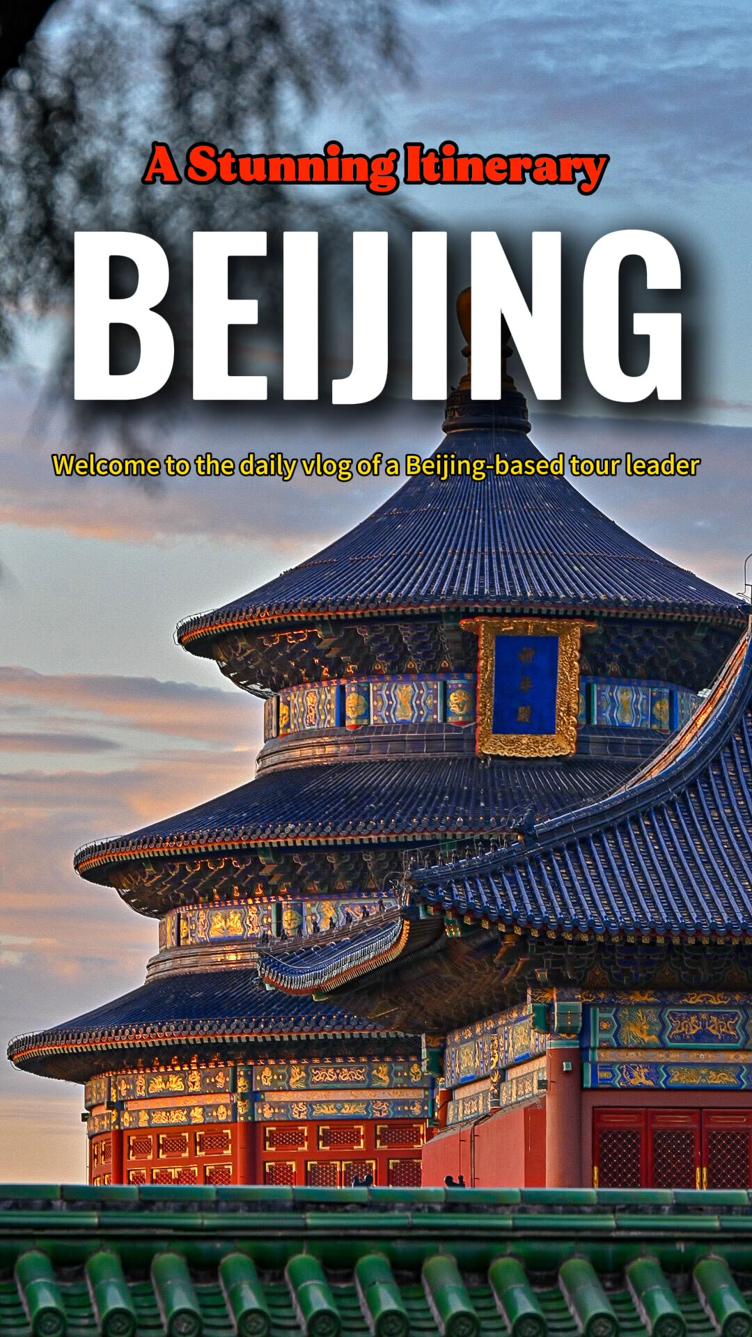 BeijingTravel - Ethan, Forbidden City