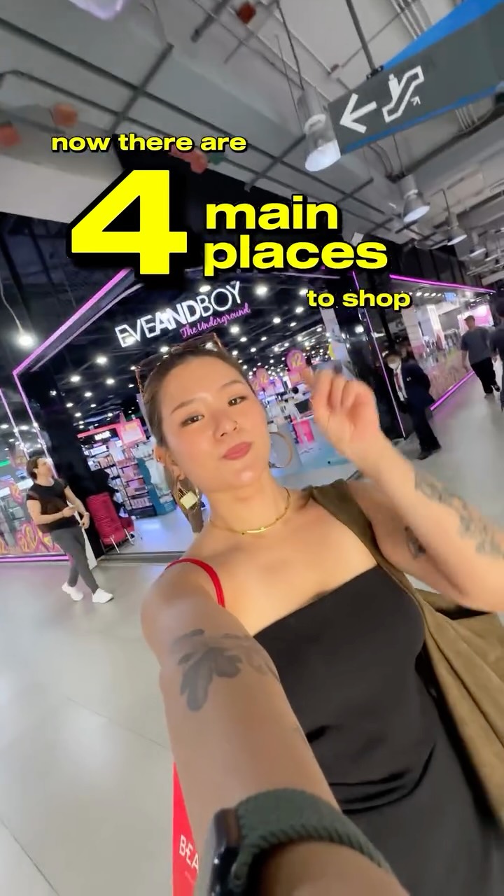 Brenda Tan ☀️, Siam Square