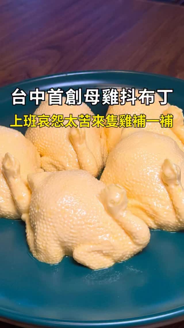 慢走筆記, 有食祿南洋料理-向上店