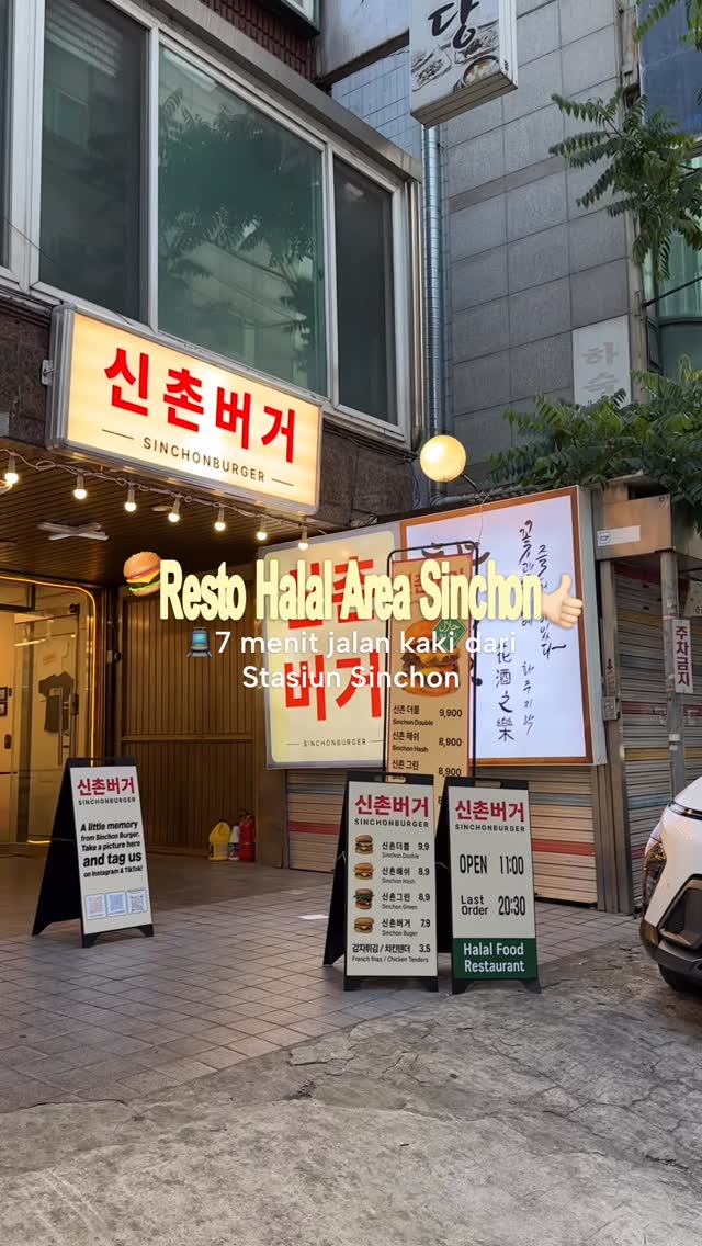 dea♡⋆｡*, Sinchon